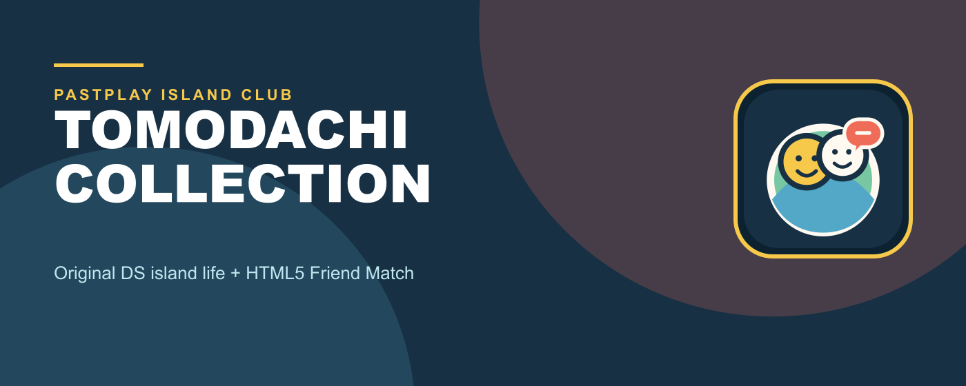 Tomodachi Collection English Island Life Chrome extension